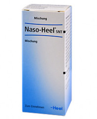 НАЗО ХЕЕЛЬ С / NASO HEEL S