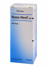 НАЗО ХЕЕЛЬ С / NASO HEEL S