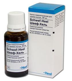 ШВЕФ-ХЕЛЬ / SCHWEF-HEEL