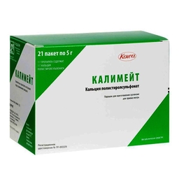 КАЛИМЕЙТ (кальция полистиролсульфонат) / KALIMEYT (calcium polystyrenesulfonate)