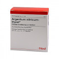 АРГЕНТУМ НИТРИКУМ ИНЬЕЛЬ / ARGENTUM NITRICUM INJEЕL