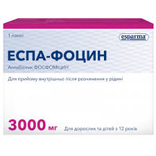 ЭСПА-ФОЦИН (фосфомицин) / ESPA-FOCIN (fosfomycin)