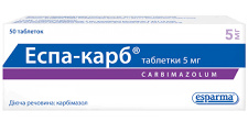 ЭСПА-КАРБ (карбимазол) / ESPA-CARB (carbimazole)