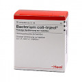 БАКТЕРИЯ КОЛИ ИНЪЕЛЬ NOS / BACTERIUM KOLI INJEEL NOS