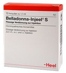 БЕЛЛАДОННА ИНЪЕЛЬ С / BELLADONNA INJEEL S