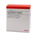 КАНТАРИС Инъель / CANTHARIS Injeel