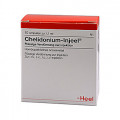 ХЕЛИДОНИУМ ИНЪЕЛЬ  / CHELIDONIUM INJEEL