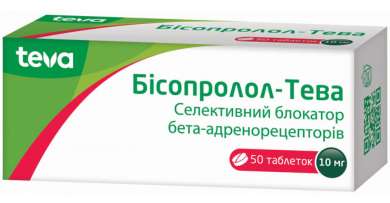 БИСОПРОЛОЛ-Тева / BISOPROLOL-Teva