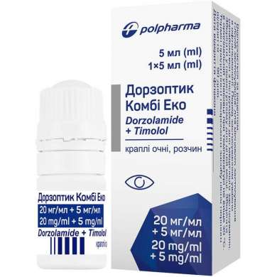 ДОРЗОПТИК Комби Эко (дорзоламид) / DORZOPTIK Combi Eco (dorzolamide)