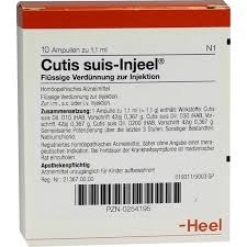КУТИС СУИС ИНЪЕЛЬ / CUTIS SUIS INJEEL