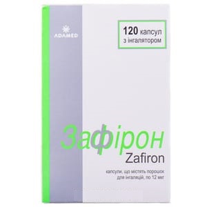 ЗАФИРОН (формотерол) / ZAFIRON (formoterol)
