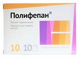 ПОЛИФЕПАН / POLYPHEPAN