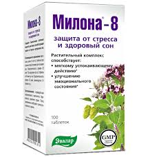 МИЛОНА-8 (БАД) / MILONA-8