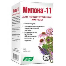 МИЛОНА-11(БАД) / MILONA-11
