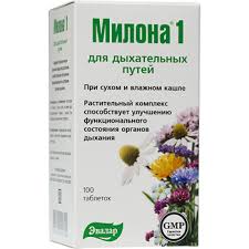 МИЛОНА-1 (БАД) / MILONA-1