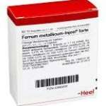 ФЕРРУМ МЕТАЛЛИКУМ ИНЪЕЛЬ ФОРТЕ / FERRUM METALLICUM INJEEL FORTE