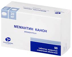 МЕМАНТИН КАНОН / MEMANTIN KANON