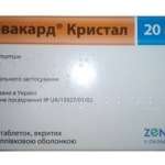 ТОРВАКАРД КРИСТАЛ (аторвастатин) / TORVACARD CRYSTAL (atorvastatin)