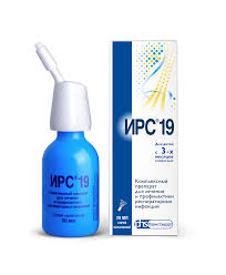 ИРС 19 / IRS 19