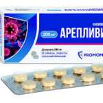АРЕПЛИВИР (фавипиравир) 200 мг №40