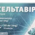 СЕЛЬТАВИР (осельтамивир) / SELTAVIR (oseltamivir)