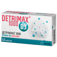 ДЕТРИМАКС 1000 (холекальциферол) / DETRIMAX 1000 (cholecalciferol)