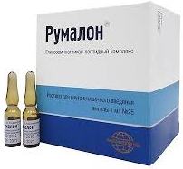 РУМАЛОН (Гликозаминогликан-пептидный комплекс) / RUMALON