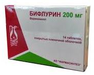 БИФЛУРИН (вориконазол) / BIFLURIN (voriconazole)