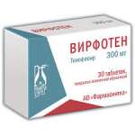ВИРФОТЕН (тенофовир) / VIRFOTEN (tenofovir)