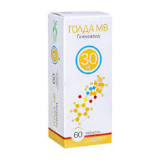 ГОЛДА МВ (гликлазид) / GOLDA MB (gliclazide)