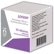 ДОКВИР (тенофовир+эмтрицитабин) / DOCVIR (tenofovir + emtricitabine)