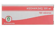 ИЗОНИАЗИД / ISONIAZIDE