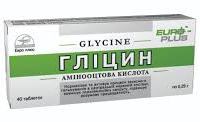 ГЛИЦИН / GLYCINE
