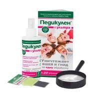 ПЕДИКУЛЕН Ультра набор / PEDICULEN Ultra set