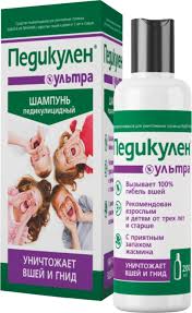 ПЕДИКУЛЕН Ультра шампунь / PEDICULEN Ultra