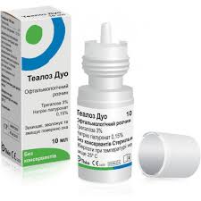 ТЕАЛОЗ ДУО глазные капли / THEALOS DUO eye drops