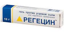 РЕГЕЦИН / REGECIN
