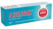 АЗЕЛИК (азелаиновая кислота) / AZELIC (azelaic acid)