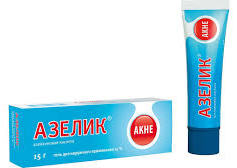 АЗЕЛИК (азелаиновая кислота) / AZELIC (azelaic acid)