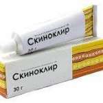 СКИНОКЛИР / SCINOCLEAR гель для наружного применения 15% туба 30 г – 1 шт.