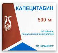 КАПЕЦИТАБИН / CAPECITABIN