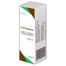 КАПРЕОМИЦИН (капреомицин) / CAPREOMYCIN (capreomycin)