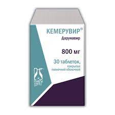 КЕМЕРУВИР (дарунавир) / KEMERUVIR (darunavir)
