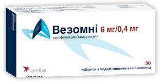 ВЕЗОМНИ (солифенацина сукцинат,тамсулозина гидрохлорид) / VEZOMNI (solifenacin succinate, tamsulosin hydrochloride)