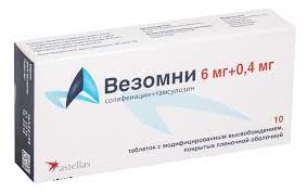 ВЕЗОМНИ (солифенацина сукцинат,тамсулозина гидрохлорид) / VEZOMNI (solifenacin succinate, tamsulosin hydrochloride)