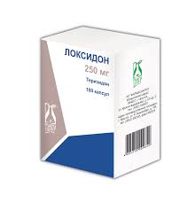 ЛОКСИДОН (теризидон) / LOXIDONE (terizidone)