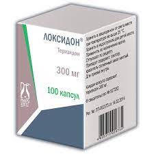 ЛОКСИДОН (теризидон) / LOXIDONE (terizidone)