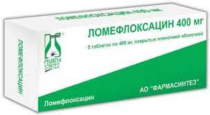 ЛОМЕФЛОКСАЦИН / LOMEFLOXACIN