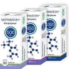 МЕРИФАТИН (метформин) / MERIFATIN (metformin)