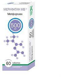 МЕРИФАТИН МВ (метформин) / MERIFATIN MV (metformin)